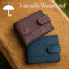 waterproof cork wallet - waterproof vegan wallet